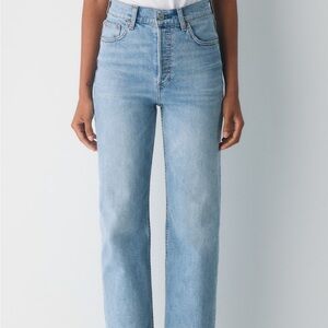 Aritzia Denim Forum Arlo High Rise Straight Jeans